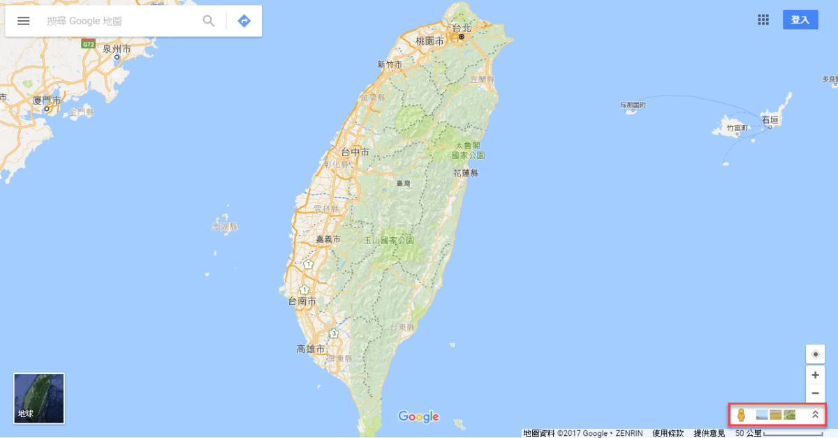 Google 地圖路線規劃