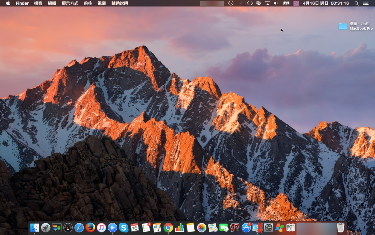 macOS iCloud 關閉桌面同步資料後桌面不見解決方法 圖片8