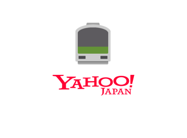 【乘換案內】Yahoo! 乘換案內搭乘日本電車、交通路線、時刻表教學 圖片1