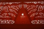 Apple Store 台灣直營店 iPhone 維修價格出來了！ 圖片1