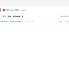 Blogger 備份還原文章
