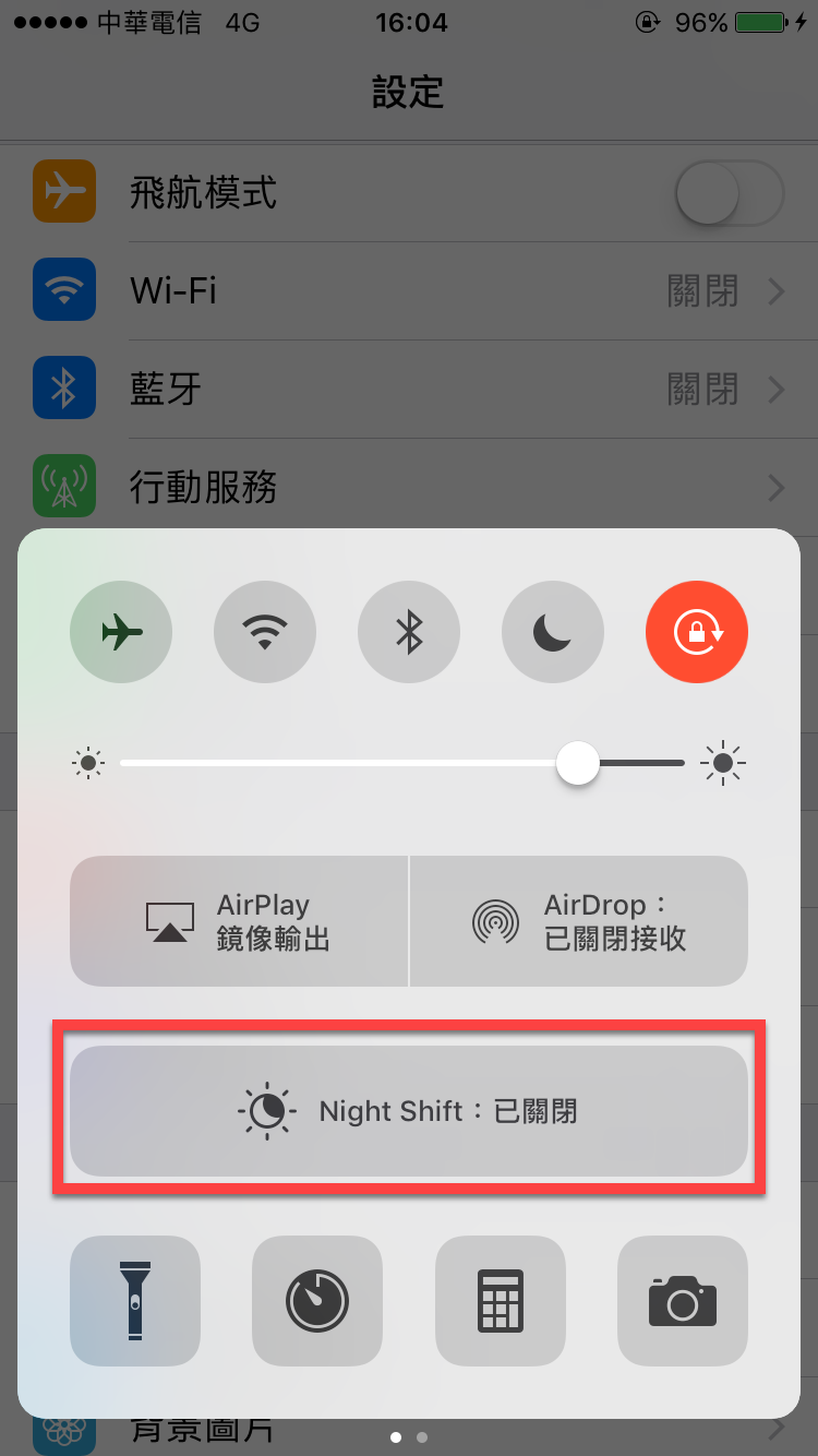 iPhone 夜覽