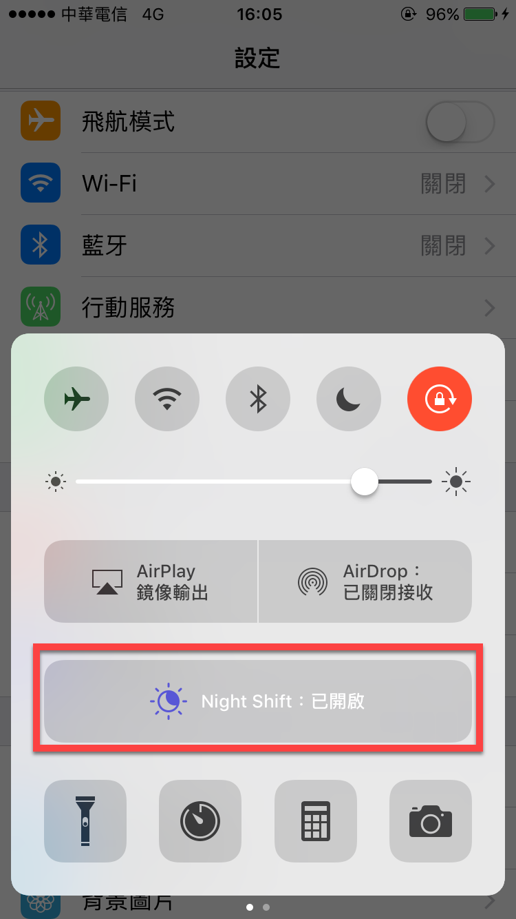 iPhone 夜覽