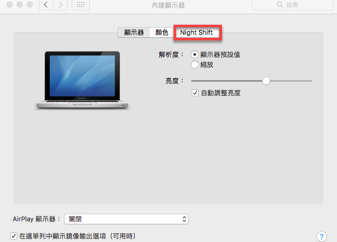 iPhone 夜覽