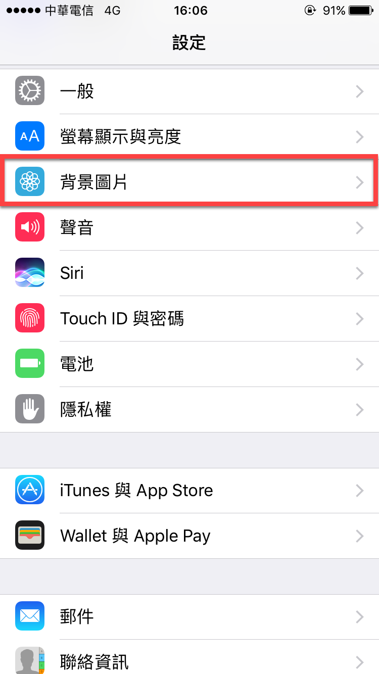 iphone 桌布