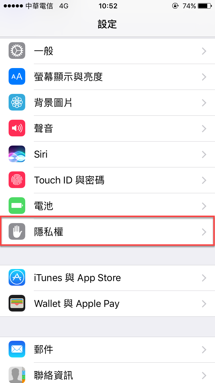 iPhone 定位服務