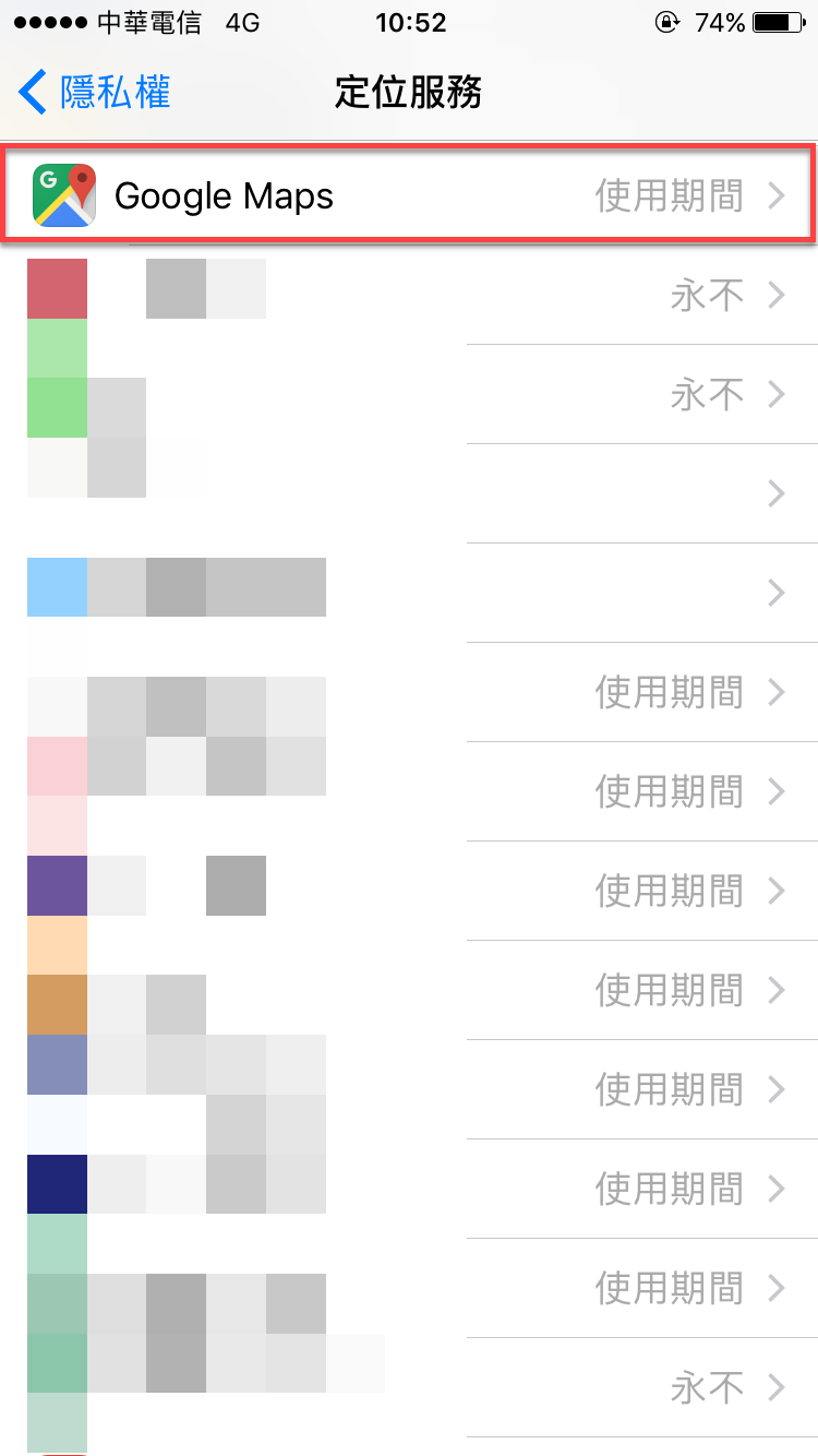 iPhone 定位服務