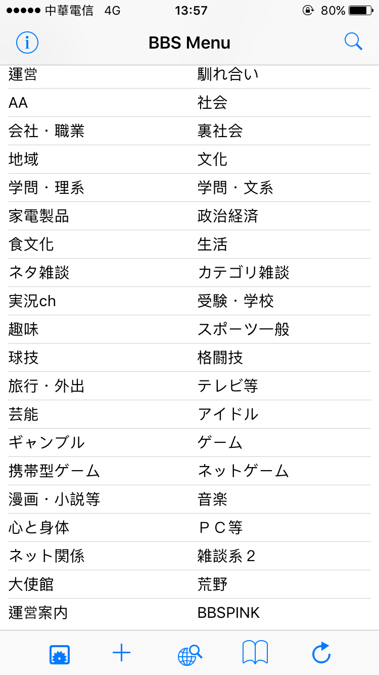 BB2C-07