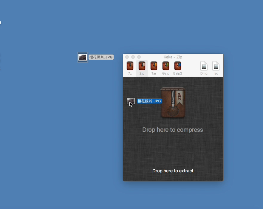 keka macos