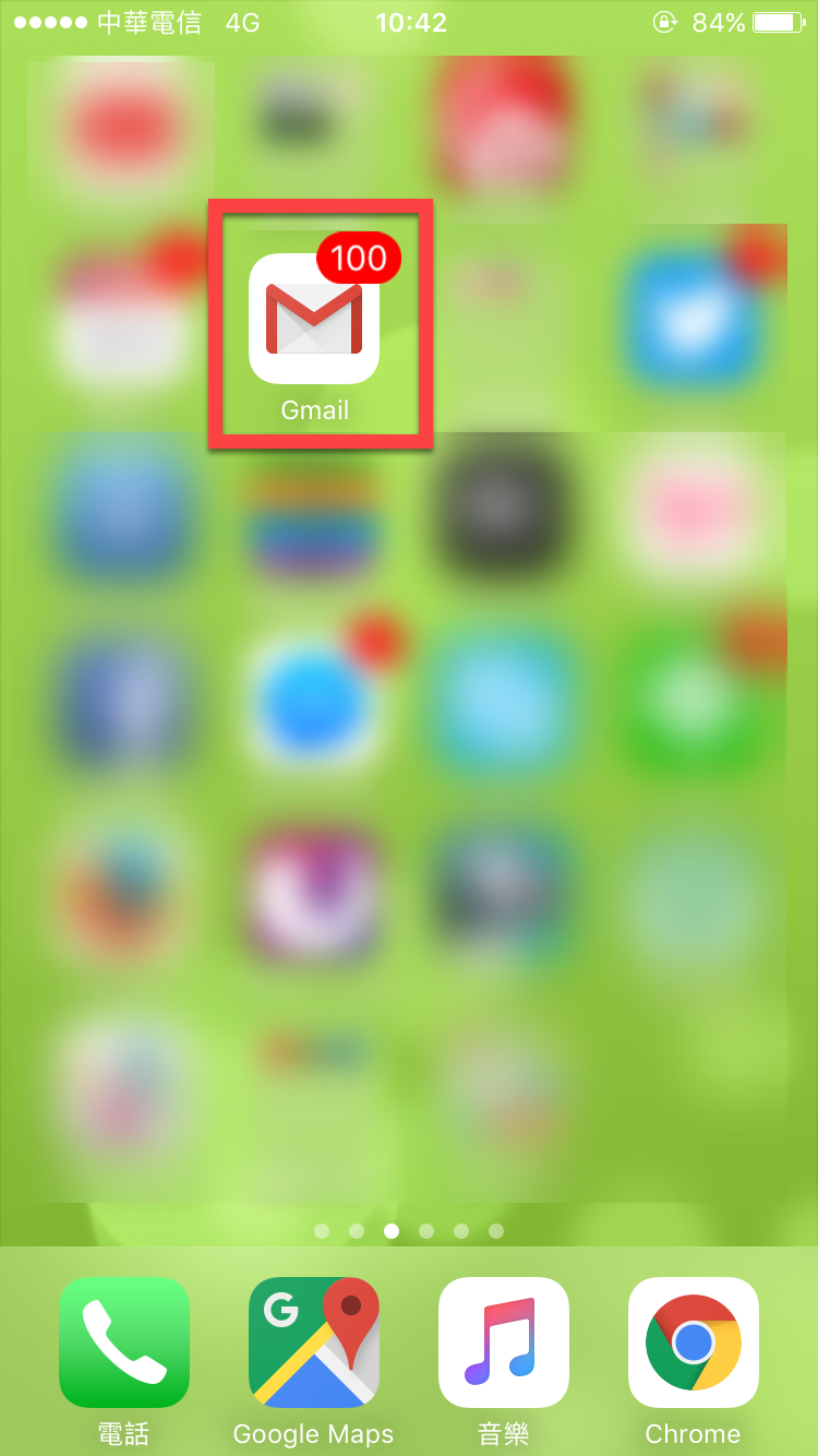 iPhone 通知