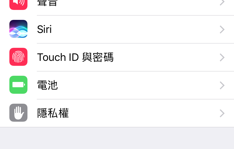 iphone 修改時間