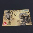 【大阪】ICOCA 購買與儲值使用教學－大阪地下鐵篇