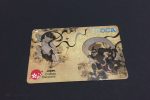 【大阪】ICOCA 購買與儲值使用教學－大阪地下鐵篇 圖片1