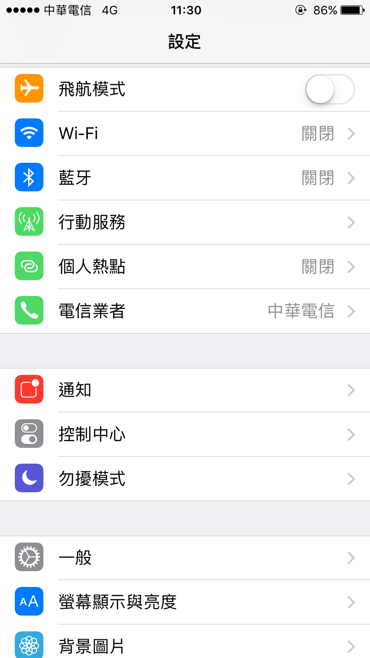iPhone 錄製 4k 影片方法教學