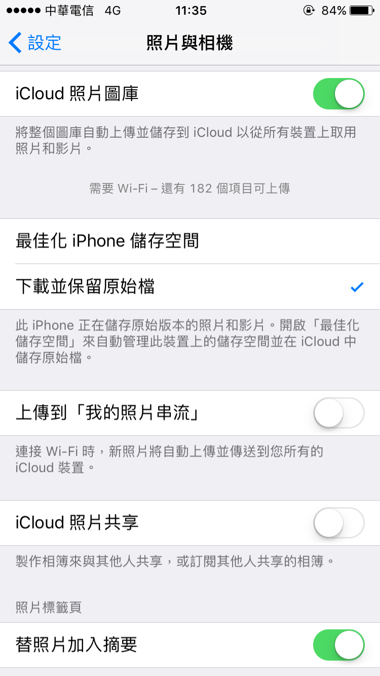 iPhone 4k