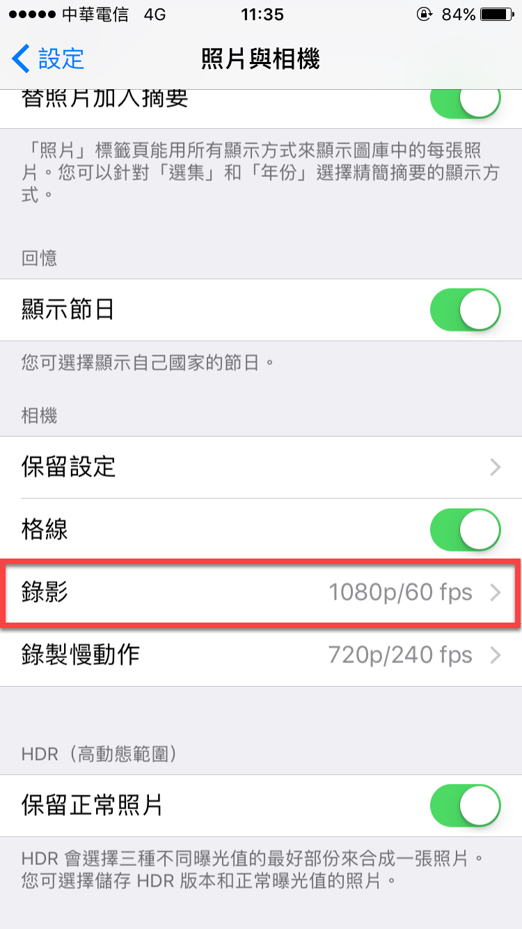 iPhone 4k