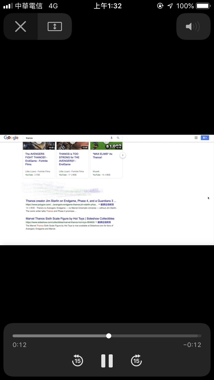 YouTube 背景播放