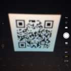 iPhone 掃描 QR Code 碼 內建相機就能讀取連結