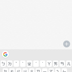 大螢幕聊天不方便？快使用Gboard單手模式輸入！