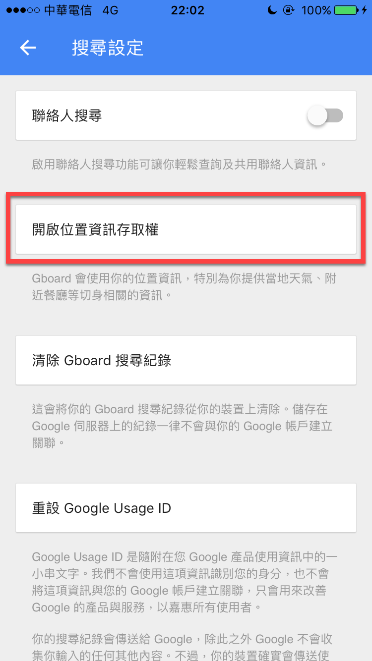 iphone Gboard