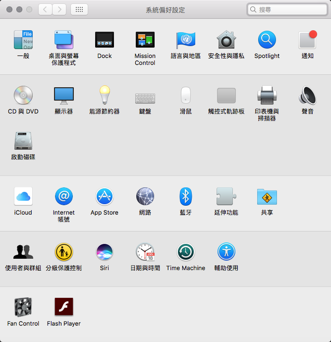 mac 滑鼠捲動