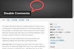 Disable Comments 關閉 WordPress 留言 圖片1