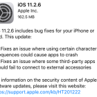 Apple 已釋出 iOS 11.2.6 及 macOS High Sierra 10.13.3,修正特殊字號閃退、當機問題