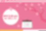 賞櫻前必備！日本櫻花開花預測 App【桜のきもち】 圖片1