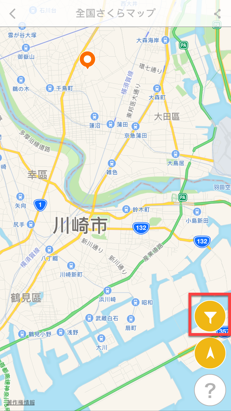 賞櫻前必備!日本櫻花開花預測 App【桜のきもち】 圖片18