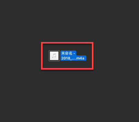 使用 iTunes 快速製作鈴聲的方法 圖片8