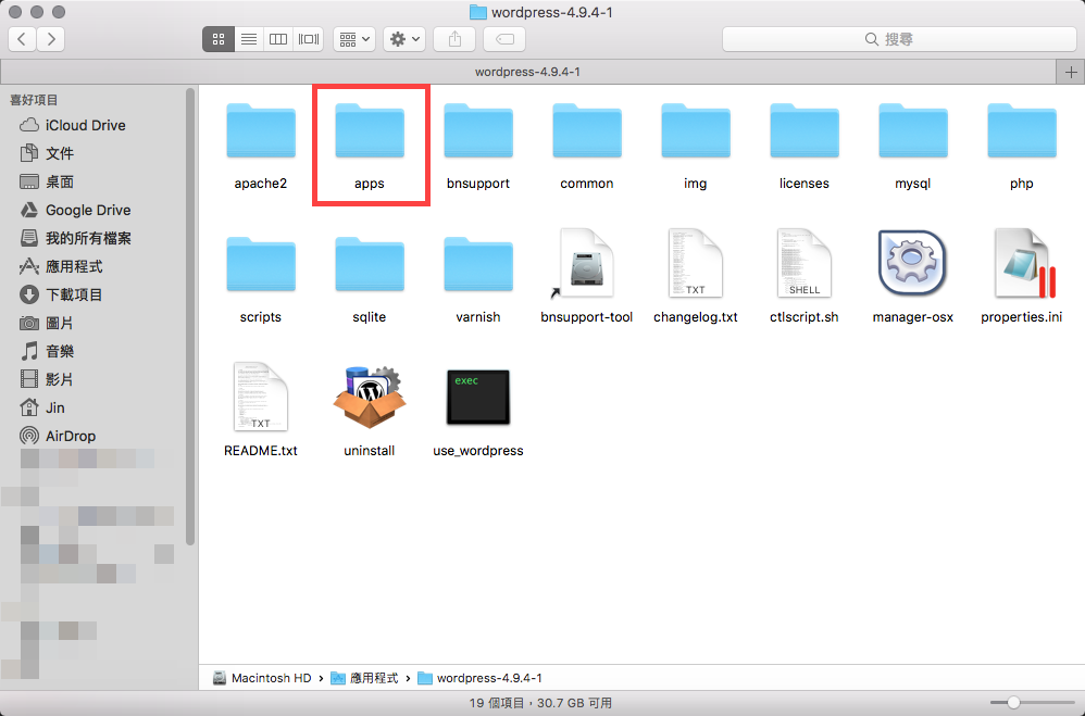macOS-bitnami-18-3