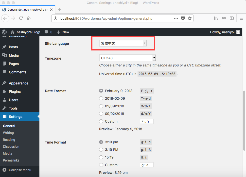 macOS-bitnami-24