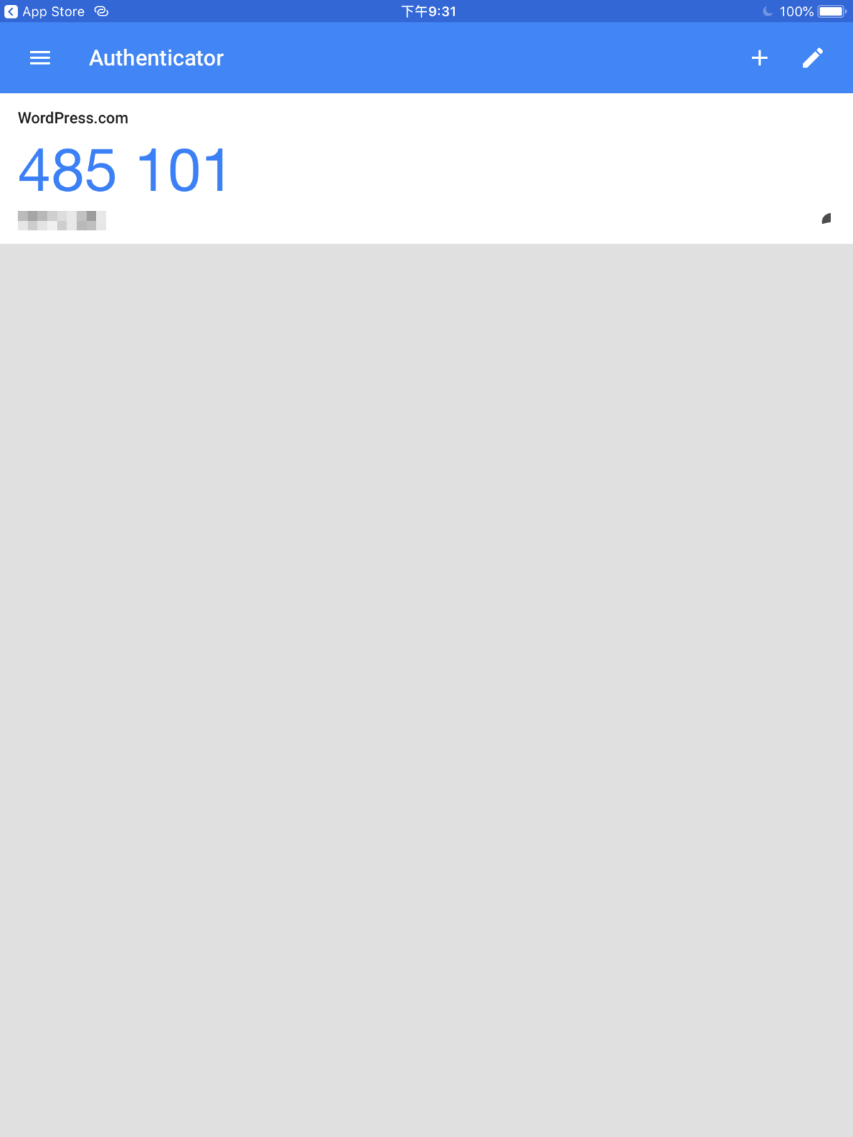 Google Authenticator 教學