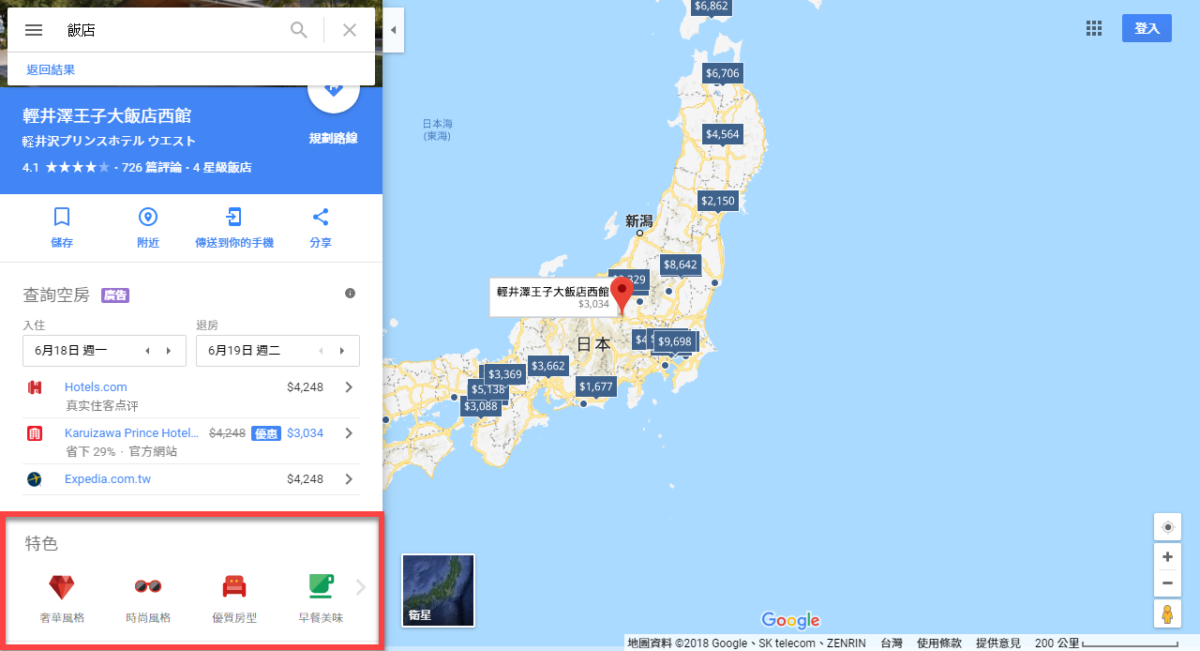 google-map-search-hotel-04