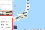 Google Map 搜尋飯店相關資訊方法教學 圖片1