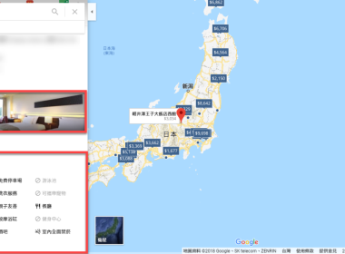 Google Map 搜尋飯店相關資訊方法教學 圖片1