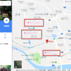日本櫻花季限定：在 Google Map 上尋找櫻花開了沒