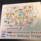 東京旅遊交通套票Tokyo Subway Ticket（1日、2日、3日券）