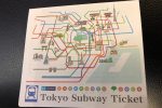 東京旅遊交通套票Tokyo Subway Ticket（1日、2日、3日券） 圖片1