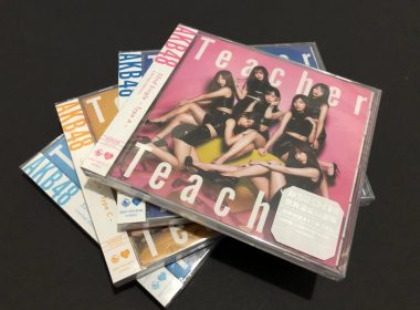 AKB48 53張單曲選拔總選舉—投票方法（台壓盤篇） 圖片1