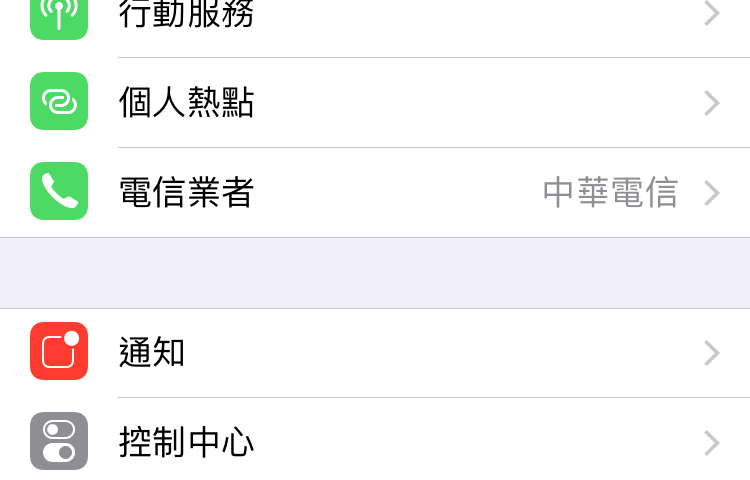3d touch