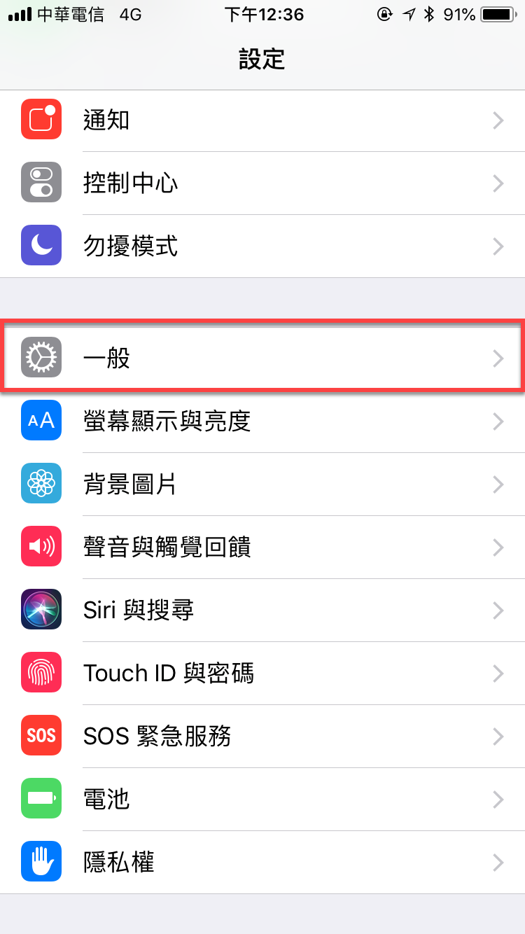 3d touch