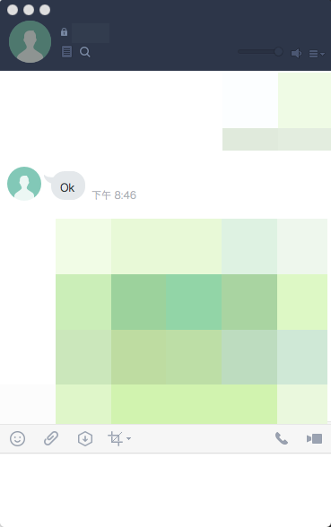 Line 指定回覆