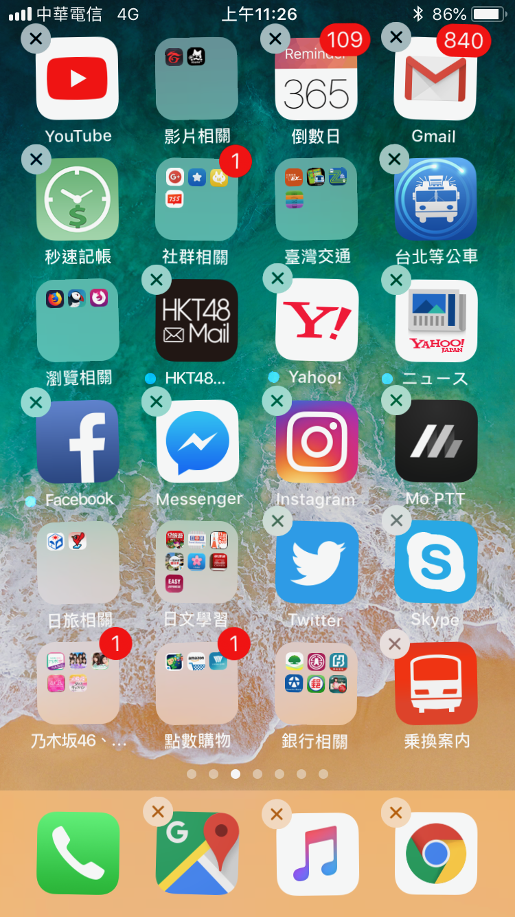 3d touch