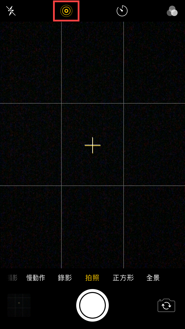 iphone live 模式
