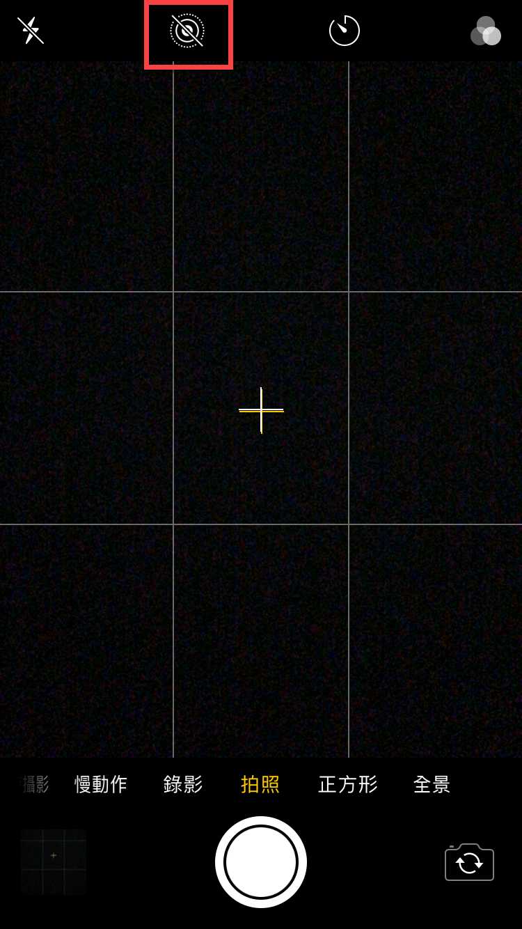 iphone live 模式