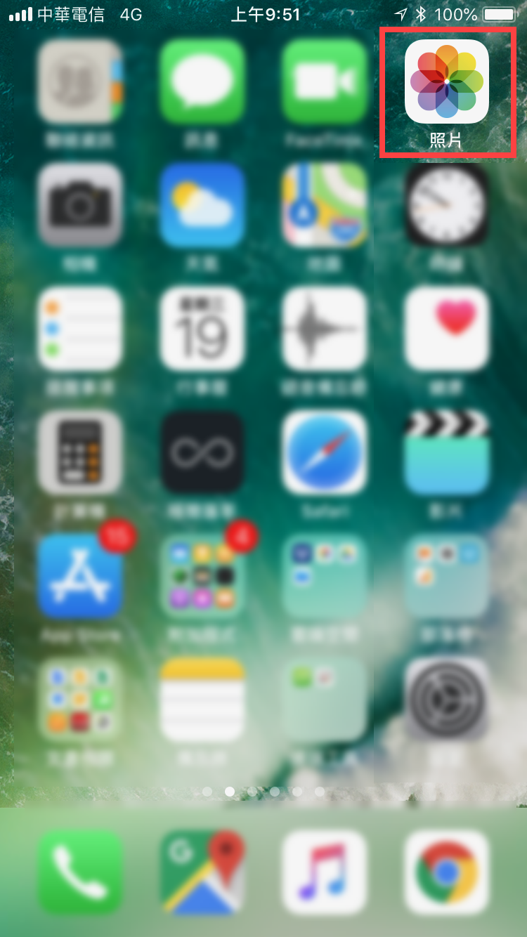 iPhone 連拍