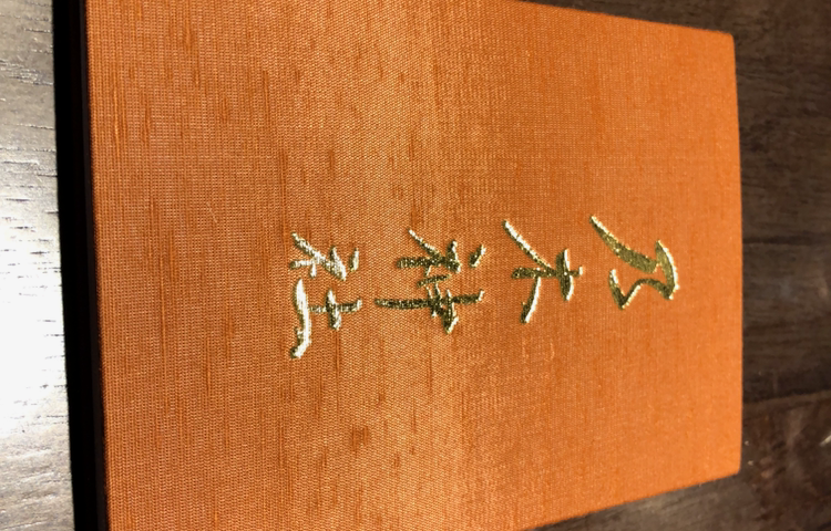 iPhone 連拍