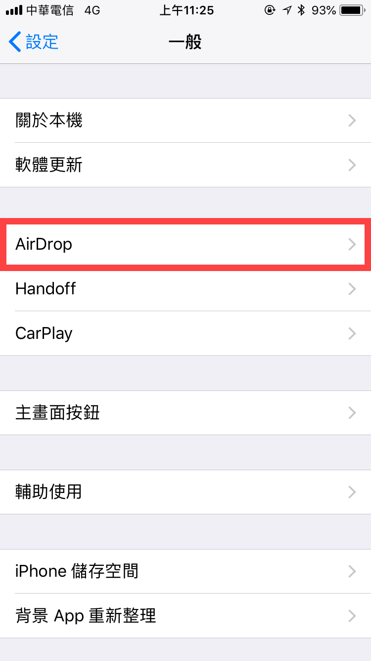 AirDrop 分享照片