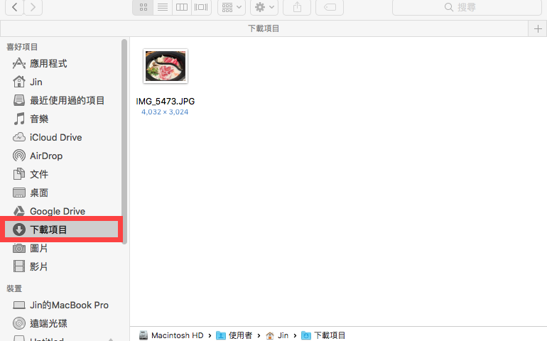 AirDrop 分享照片